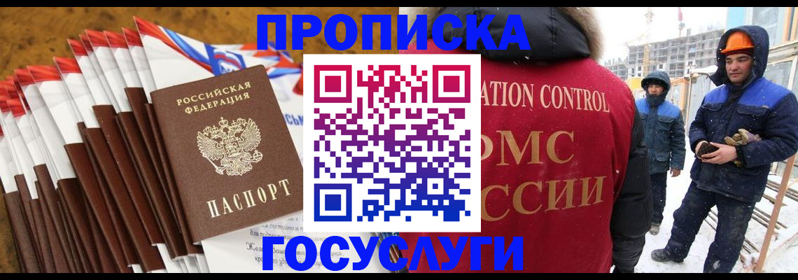 найти адрес прописки в Вязниках